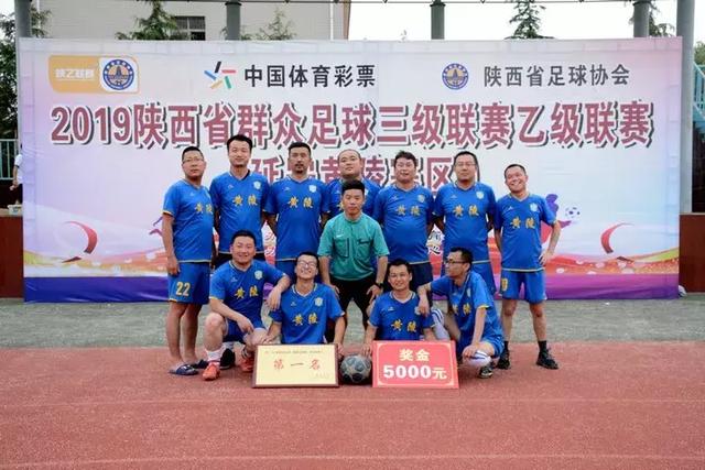 莱昂纳德30+10东契奇28+10+10 快船豪取9连胜